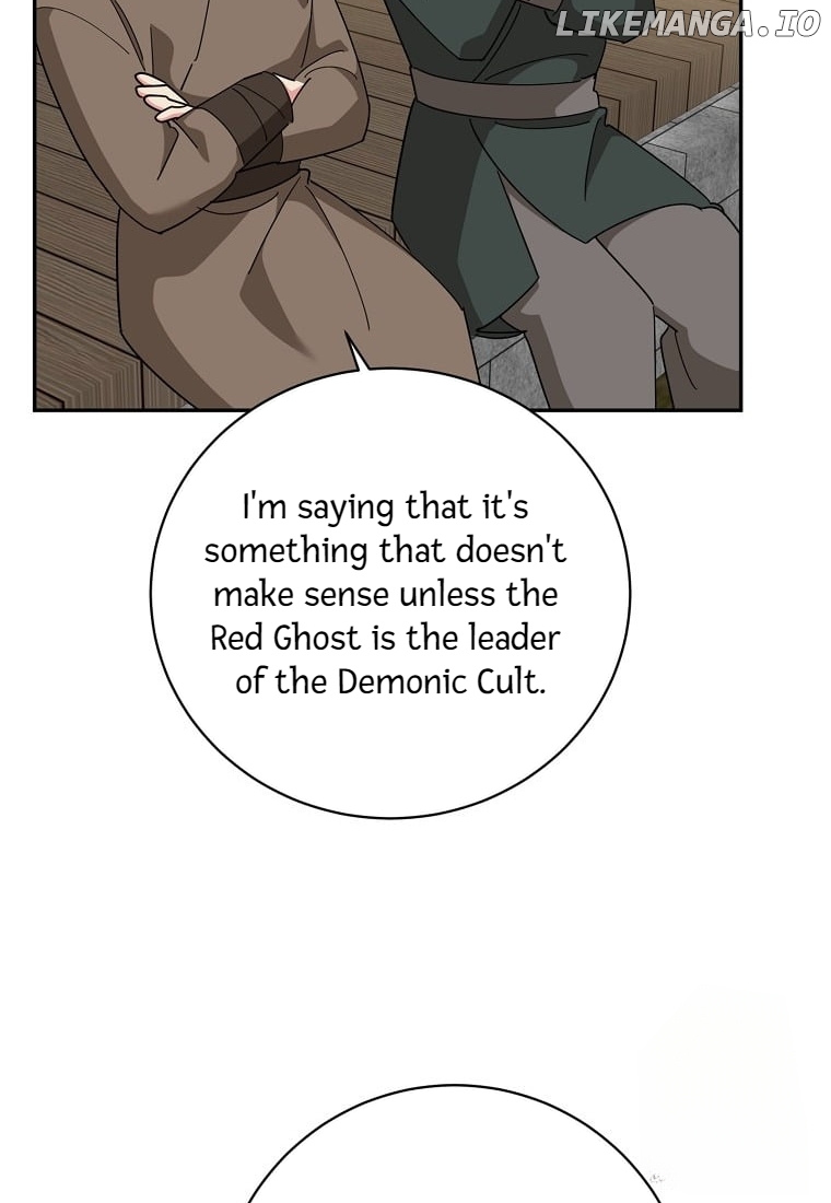 Precious Daughter of the Greatest Martial Arts Villain Chapter 138 - page 73